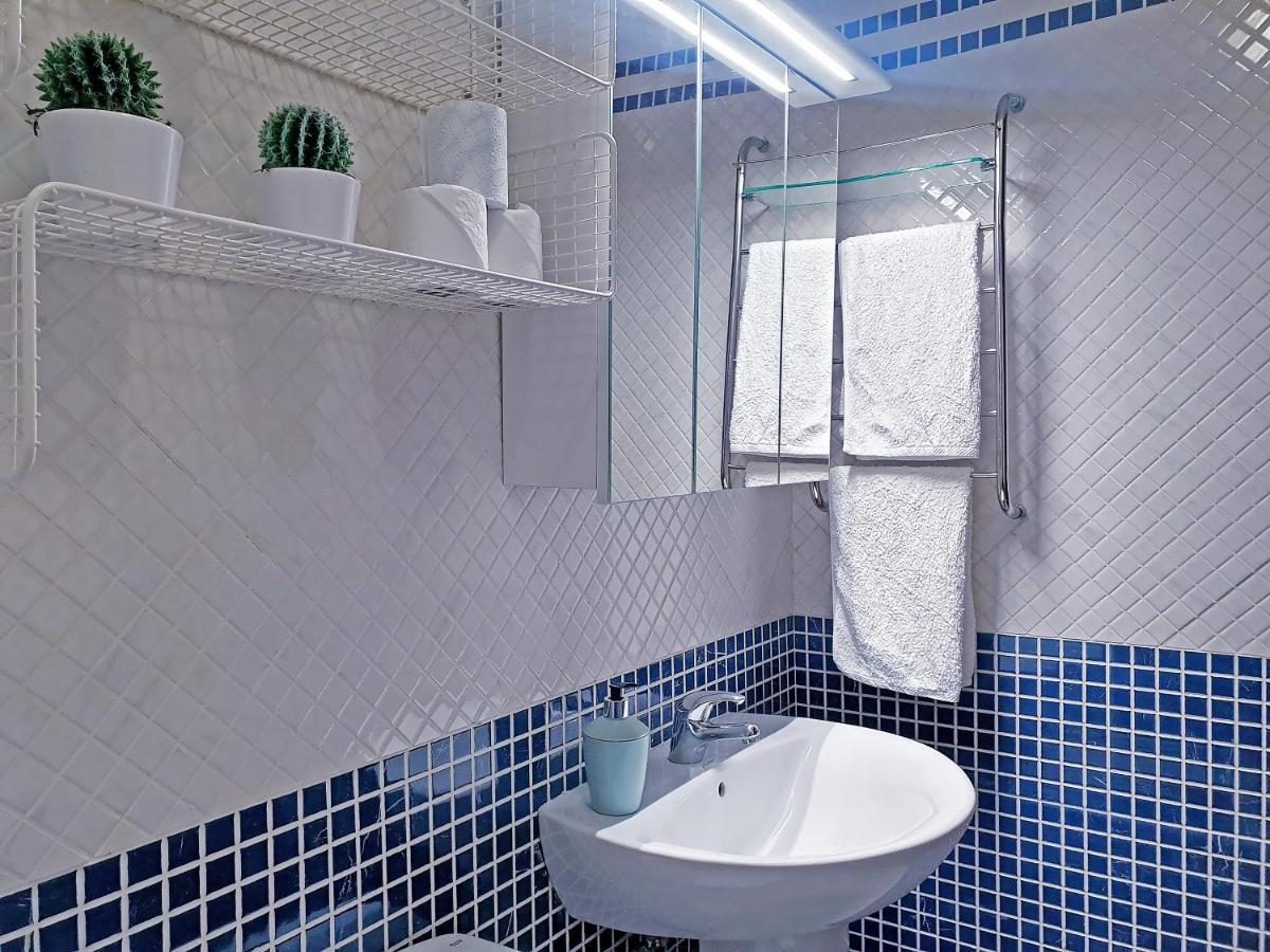 Appartement Atico Con Terraza Privada à Séville Extérieur photo